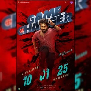 Download Game Changer (2025) Hindi Full Movie [HDTS] 480p [550 MB], 720p [1.4 GB], 1080p [3.1 GB]