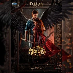 Download Virupaksha (2023) Netflix Movie [Hindi + Telugu] 480p, 720p, 1080p