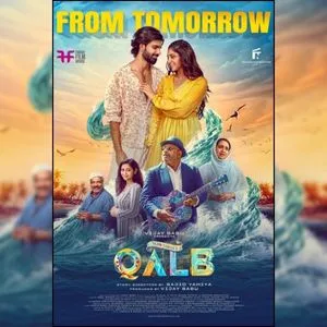 Download Qalb (2024) Amazon Prime Video Movie [Hindi + Tamil + Telugu + Kannada] 480p {650 MB}, 720p {1.2 GB}, 1080p {2.4 GB}
